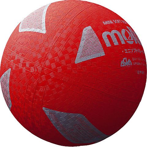 [molten]モルテンミニソフトバレーボール小学校中・低学年用(S2Y1200-R)レッド 2