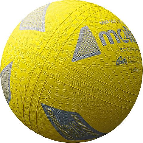 [molten]モルテンミニソフトバレーボール小学校中・低学年用(S2Y1200-Y)イエロー