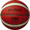 送料無料(※沖縄除く)[molten]モルテンバスケットボール検定7号球BG5000 FIBA主催国際大会の新公式試合球(B7G5000)オレンジ×アイボリー