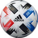 送料無料(※沖縄除く)[adidas]アディダスTSUBASA(ツバサ) 公式試合球サッカーボール 国際公認5号球(AF510)