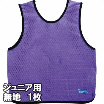 2ޤǥ᡼زġ[molten]ƥ󥸥˥ѥ٥1 (̵)(GB0012-KPNN)ָѡץ