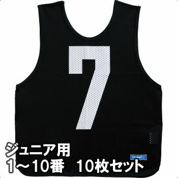 [molten]ƥ󥲡٥(ӥ֥)˥110֤10(GB0112-BK)֥å