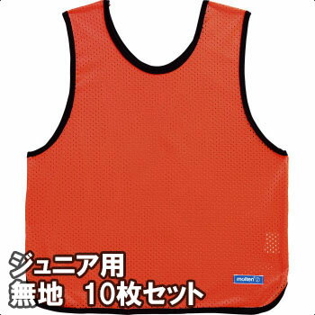 [molten]ƥ󥲡٥(ӥ֥)˥̵10(GB0112-KONN)ָ