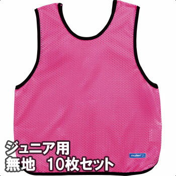 [molten]ƥ󥲡٥(ӥ֥)˥̵10(GB0112-PKNN)ԥ