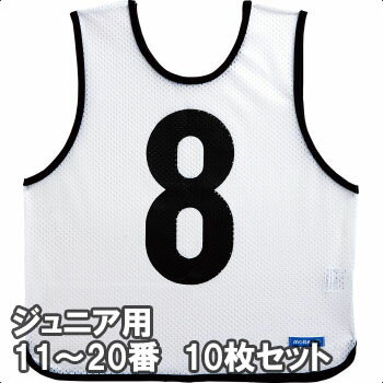 [molten]ƥ󥲡٥(ӥ֥)˥1120֤10(GB0212-W)ۥ磻