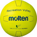 モルテンレクリエーションバレーボール(V7C2600-Y)イエロー