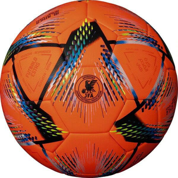 [adidas]アディダスサッカーボール検定4号球アル・リフラ プロ キッズ(AF450OR)オレンジ通販セール　サッカー　用品　セール
