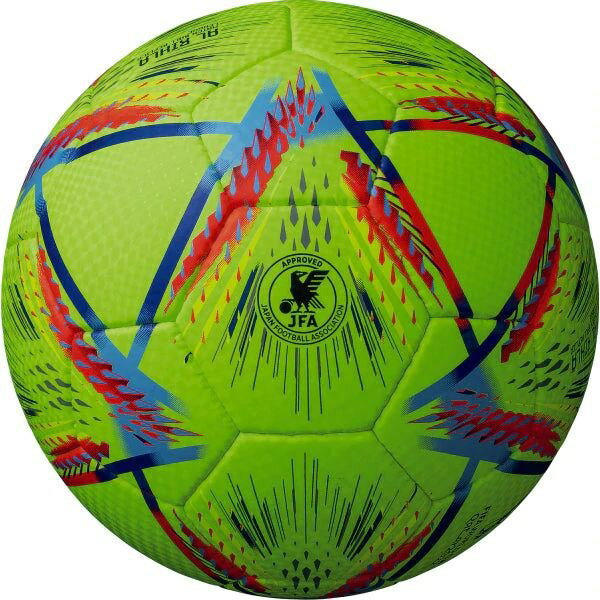 [adidas]アディダスサッカーボール検定5号球アル・リフラ リーグ(AF554GR)ライトグリーン