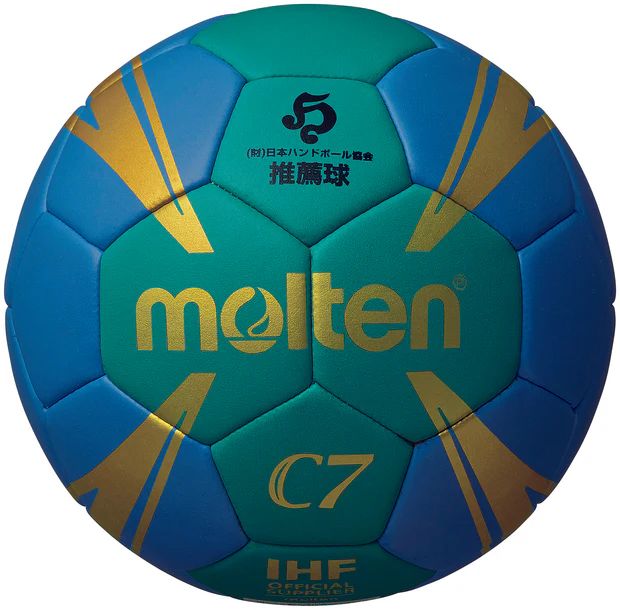 [molten]モルテンハンドボール0号球C7シリーズ 新教材用(H0C1800-GB)グリーン×ブルー