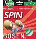 y1܂Ń[։z[GOSEN]S[ZOG-SHEEP Xs(TS428)(15)i`