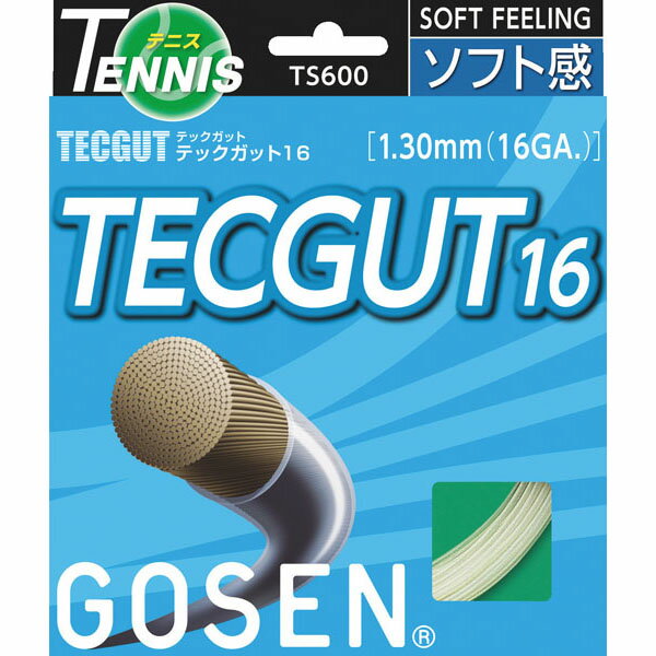 【数量1までメール便可】[GOSEN]ゴーセンTECGUT テックガット16(TS600)(10)ホワイト