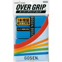 [GOSEN]ゴーセングリップテープスーパーグリップロング 4本入り(AC26SP)(MB)マリンブルー