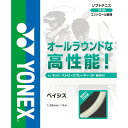 y2܂Ń[։z[YONEX]lbNXejXKbgxCVX(SGBA)(011)zCg