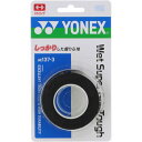 [YONEX]lbNXejXANZT[EGbgX[p[Obv ^t(3{Zbg)(AC1373)(007)ubN