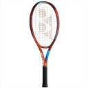 [YONEX]ヨネックスジュニア硬式テニスラケット(張上)V