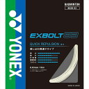 [YONEX]lbNXoh~gKbgGNX{g 63(BGXB63)(011)zCg