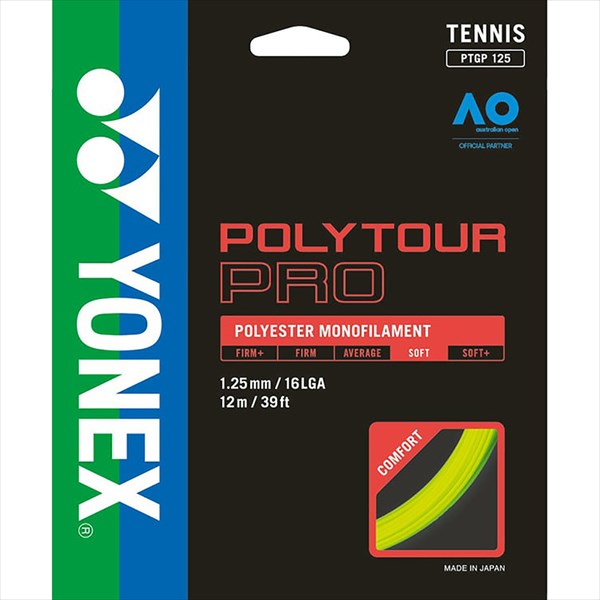 [YONEX]ヨネックス硬式テニスガットポリツアー プロ 115(PTGP115)(557)フラッシュイエロー