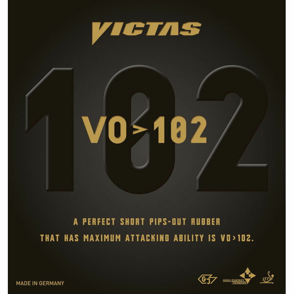 【メール便】[VICTAS]ヴィクタス表ソフトラバー【黒】VO＞102(020222)(0020)
