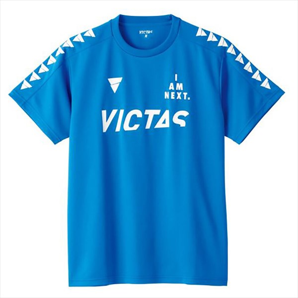 [VICTAS]ヴィクタス男女兼用プラクテ