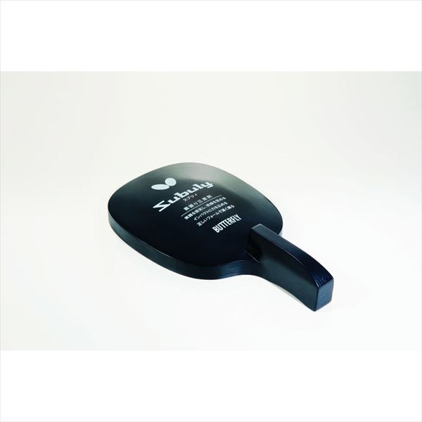 [Butterfly]バタフライトレーニング用ラケットスブリィ ペン(72640)(287)チタンブラック