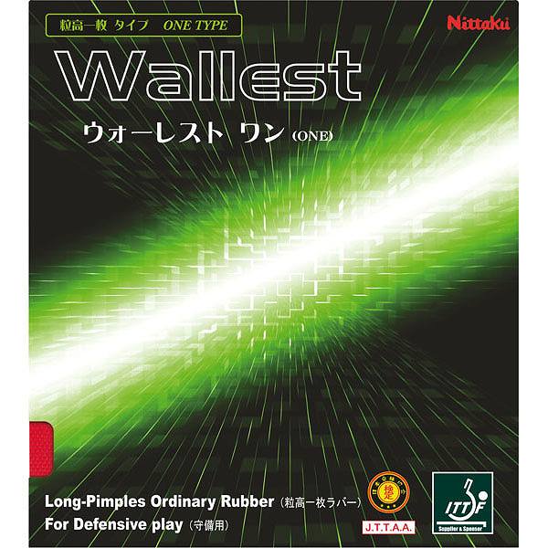 【メール便可】[Nittaku]ニッタク粒高1枚ラバー『赤』ウォーレストワン(NR8563)(20)