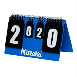 [Nittaku]ニッタク卓球施設・備品プチカウンター2(NT-3732)