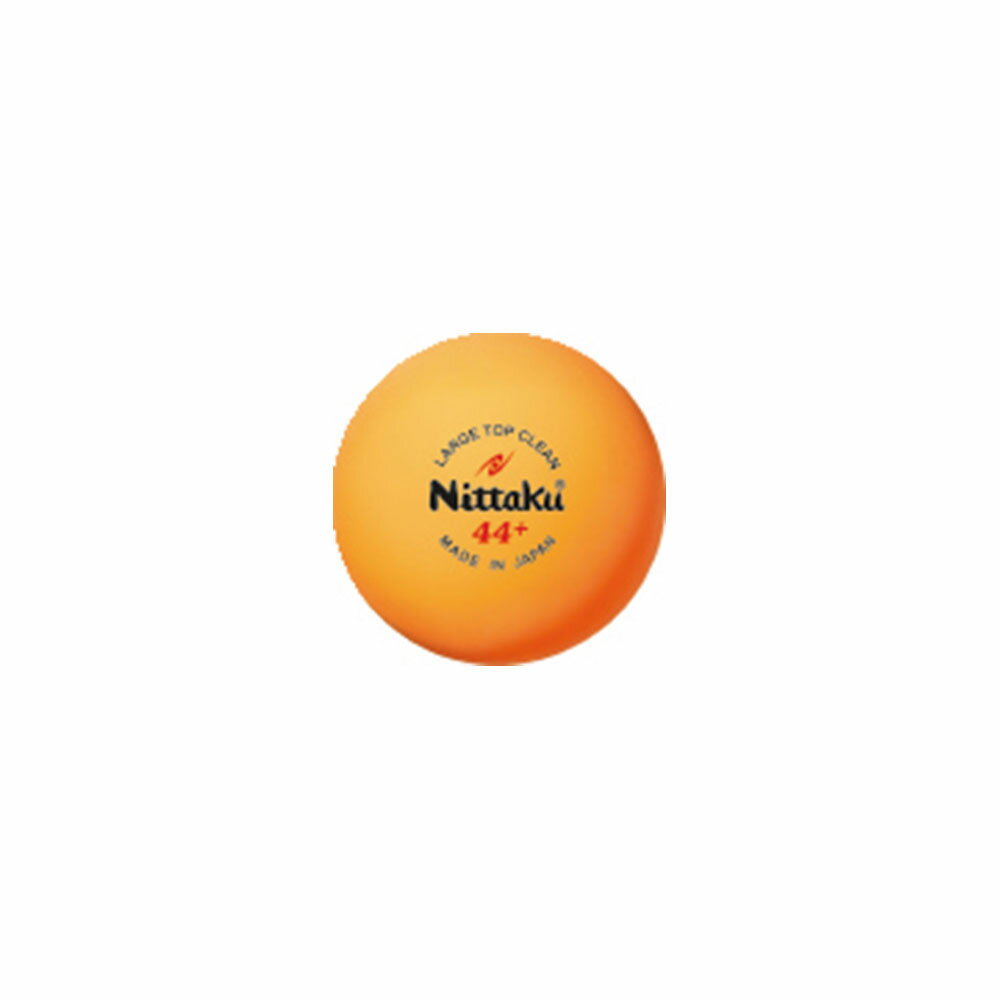 [Nittaku]˥å44mm顼ܡ 10顼 ȥå ꡼ 10(NB-1664)