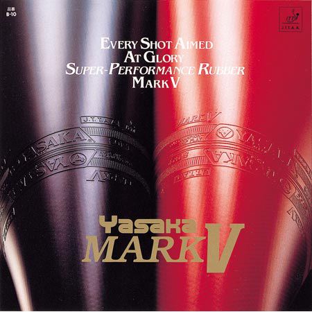 【メール便】[YASAKA]ヤサカ裏ソフトラバー『赤』マークV(B-10)(20)レッド