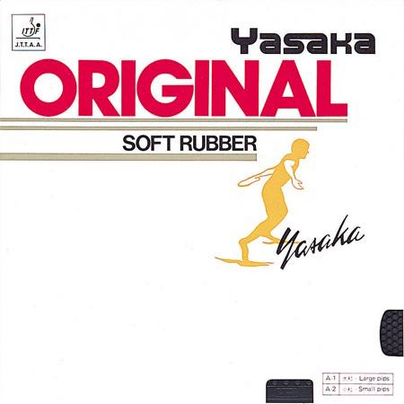 【メール便】[YASAKA]ヤサカ表ソフトラバー【黒】オリジナル(小粒)(B-13-A2)(90)ブラック