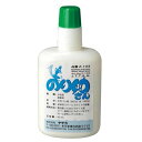 9600 乾燥時間が短く、簡単に使えて臭いもないラバー貼り付け用の接着剤です。 ●成分：天然ゴム60％、水40％ ●容量：40ml ●速乾、無臭 ●生産国：日本製