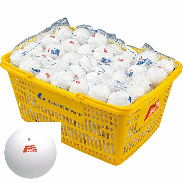 [アカエム]軟式テニスボール試合球 カゴ入り120球 (M30030)ホワイト