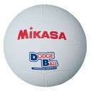 Mikasa ミカサ教育用ドッジボール 1号球(D1)(W)ホワイト