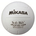 Mikasa ミカサバレーボール練習球4号 全国ママさんバレーボール連盟大会公式試合球(MVP400MALP)