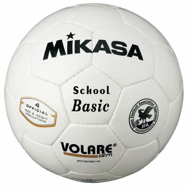 Mikasa ミカササッカーボール 検定球 4号球(SVC402SBCW)ホワイト