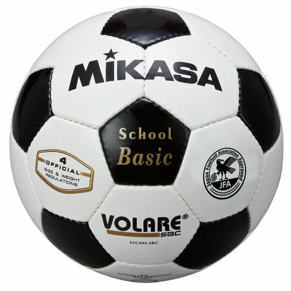 Mikasa ミカササッカーボール 検定球 4号球(SVC402SBCWBK)ホワイト/ブラック