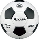 MIKASA ミカササッカーボール検定5号球(SVC5500-WBK)ホワイト×ブラック