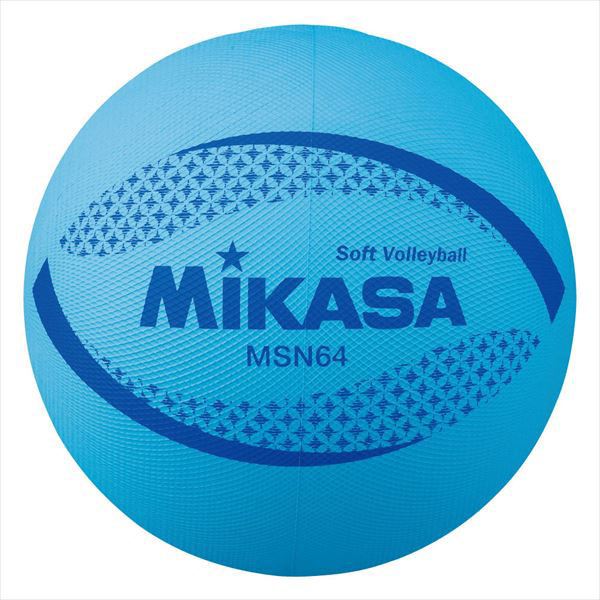 [MIKASA]ミカサソフトバレーボール 円周64(MSN64-BL)ブルー