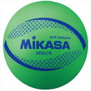 [MIKASA]~JT\tgo[{[ ~74(MSN78-G)O[