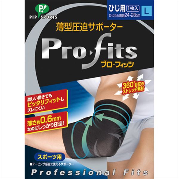 1Ĥޤǥ᡼زġ[MIKASA]ߥݡץեå Ҥ1 L(PS270)֥å