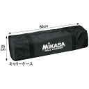 [MIKASA]ミカサ携帯用折り畳み式ボールカゴ(舟型)キャリーケースのみ(AC-CC210-BK)ブラック