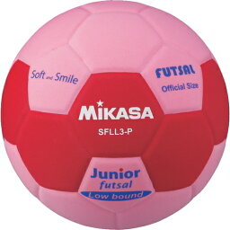 [MIKASA]ミカサスマイルフットサルボール3号球(SFLL3-P)ピンク