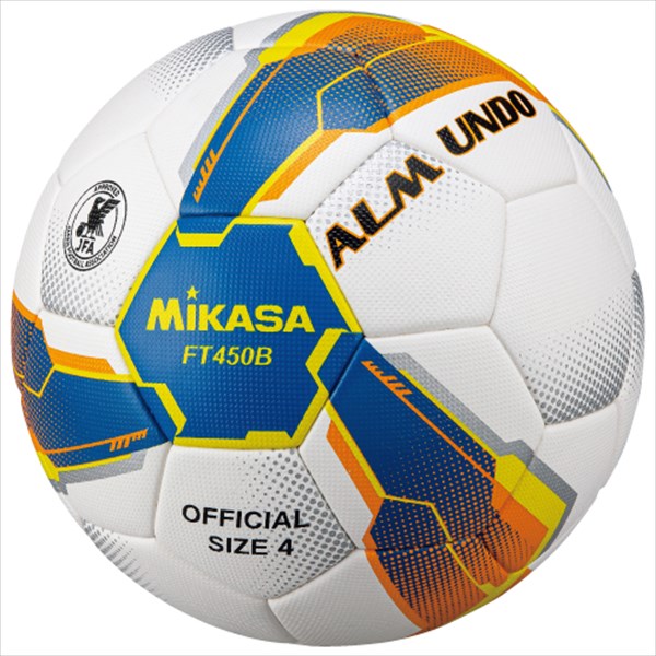 MIKASA ミカササッカーボール検定4号球ALMUND 貼り(FT450B-BLY)ブルー/イエロー