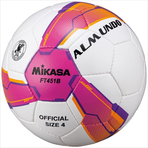 MIKASA ミカササッカーボール検定4号球ALMUND 手縫い(FT451B-PV)ピンク/バイオレット