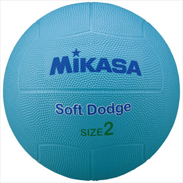 [MIKASA]ミカサソフトドッジボール2号 約310g(STD-2SR-BL)ブルー