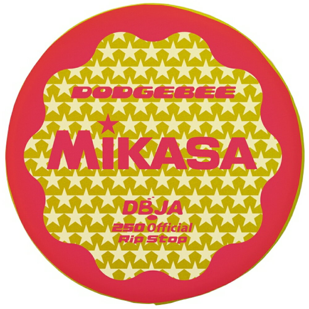 [MIKASA]ミカサドッチビー 直径25cm(DBJA250-PW)ピンク
