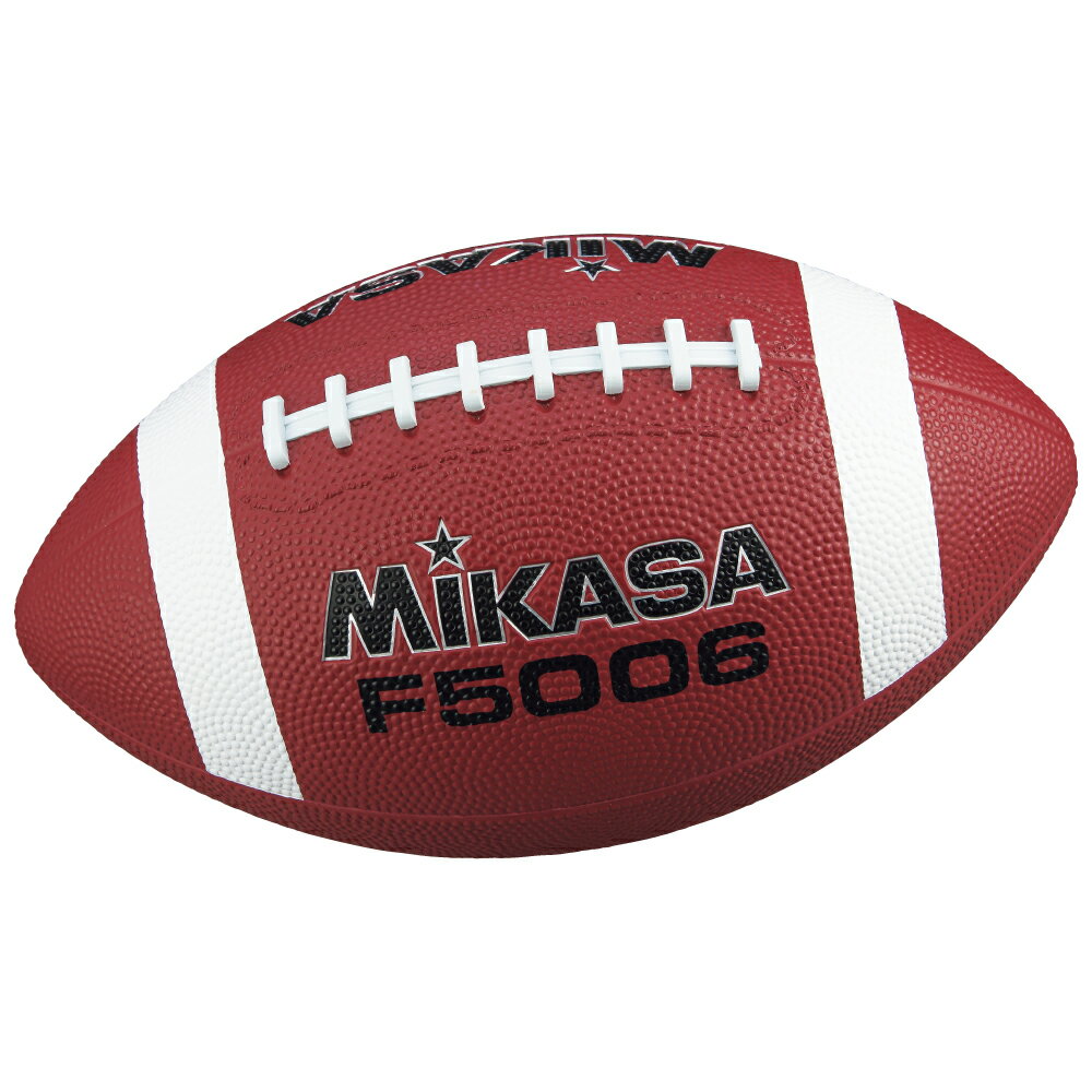 [MIKASA]ミカサジュニアアメリカンフットボール ゴム(F5006)