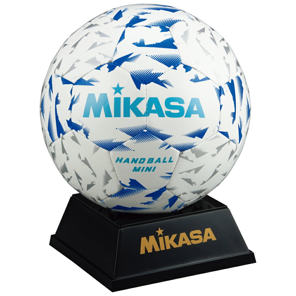 [MIKASA]ミカサ記念品用マスコット ハンドボール(HB1540B-W)