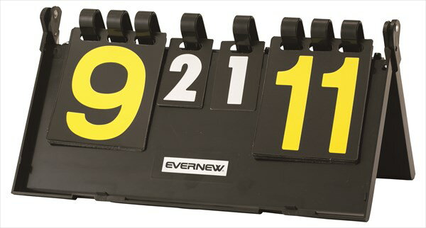 [EVERNEW]エバニュー折りたたみ得点板P(EKD911)