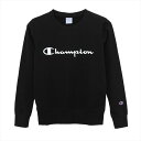 [Champion]チャンピオン