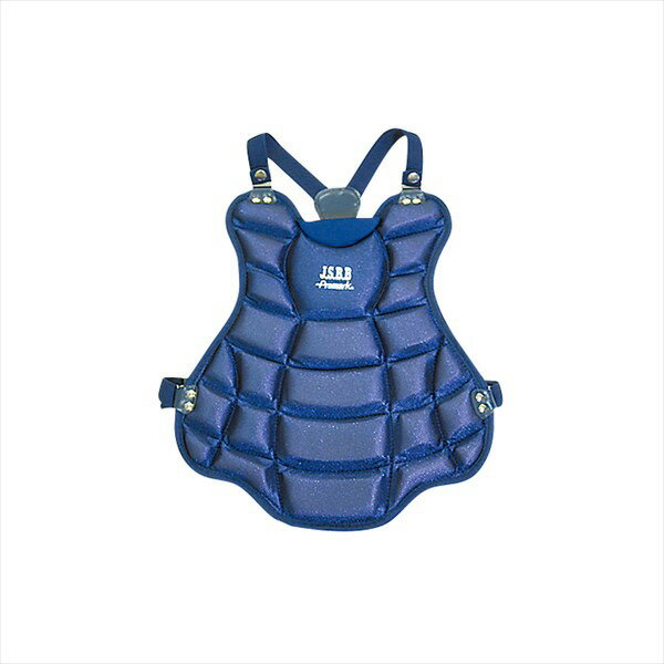 [サクライ貿易]少年軟式用キャッチャープロテクター(CP-66NV)ネイビー